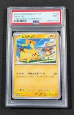 Pikachu #120/SV-P Prices | Pokemon Japanese Promo | Pokemon Cards