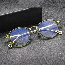 Unique Trendy Simple Titanium Full Rim Eyeglasses Frame Clear Lens Spectacles