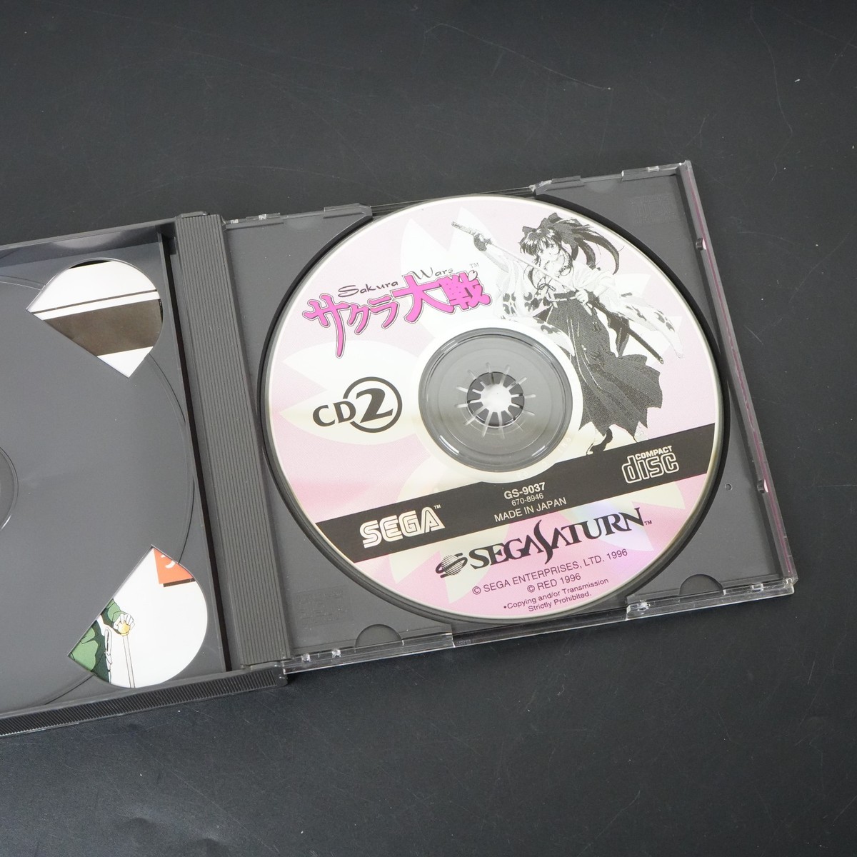 さくらページ a2918962096_5.jpg