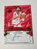 Jalen Green 2024-25 Panini Court Kings Masterstrokes Green Auto RC #MS-GRE