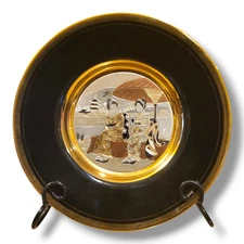 The Art Of Chokin  6" Gold And Silver Engraved Plate With Geisha  Pre-owned