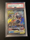 2019 Pokemon Sun & Moon Cosmic Eclipse Blastoise Piplup GX 38/236 PSA 9
