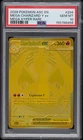 2026 POKEMON ASC EN-ASCENDED HEROES MEGA HYPER RARE MEGA CHARIZARD Y EX PSA 10
