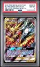 2019 POKEMON SM BLACK STAR PROMO FULL ART/MOLTRES & ZAPDOS & ARTICUNO GX PSA 8