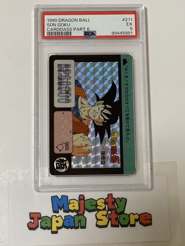 【1989-1991 OLD SERIES】PSA Dragon Ball Card Japanese Rare - Picture 11 of 22