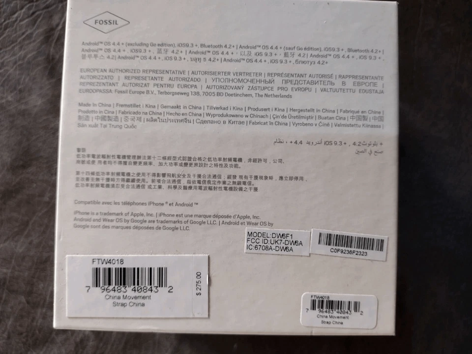 Fossil Gen 4 Smartwatch Explorist HR - Image 4 of 4