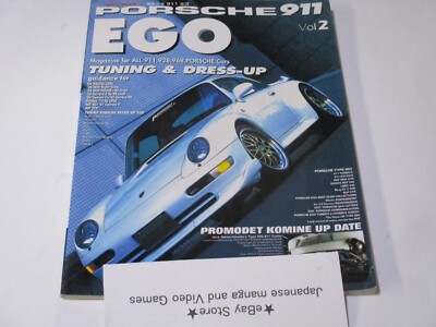 Porsche Ego Tuning book 930 964 911 Turbo RUF custom photo Dress up Vol.2