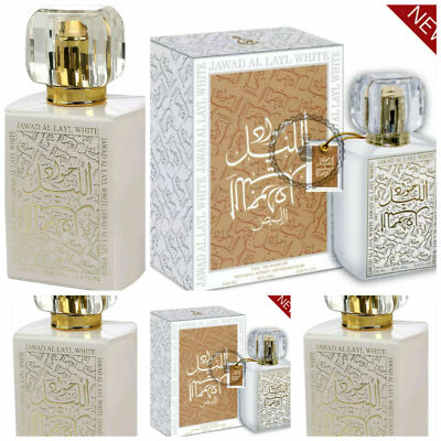 Jawad Al Layl White EDP 100ML von Khalis Parfums