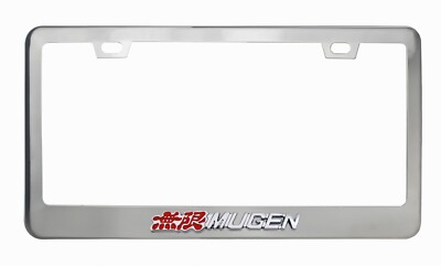 Silver Red 3D mugen Emblem Chrome Stainless License Plate