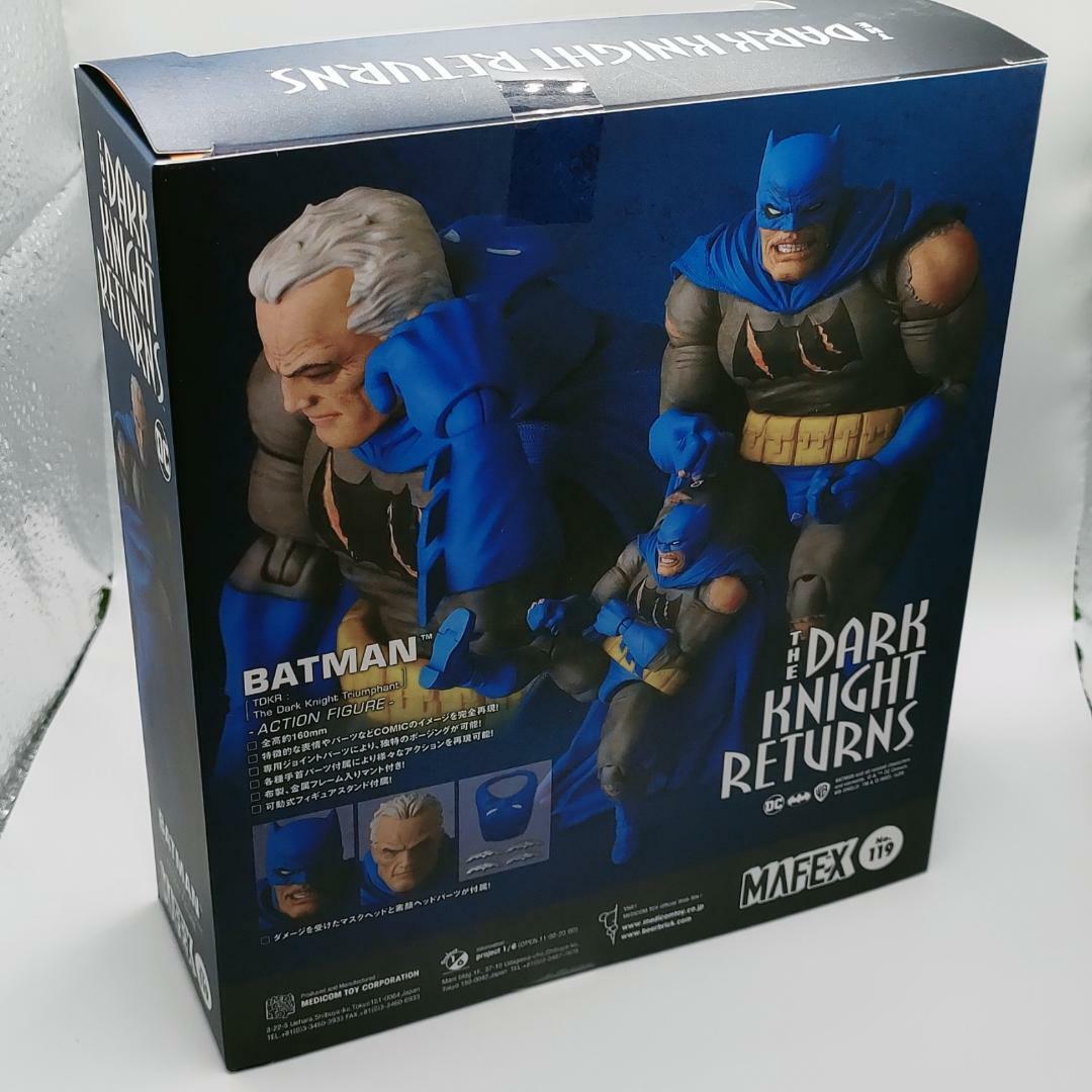 MAFEX BATMAN Figure No.119 The Dark Knight Returns From