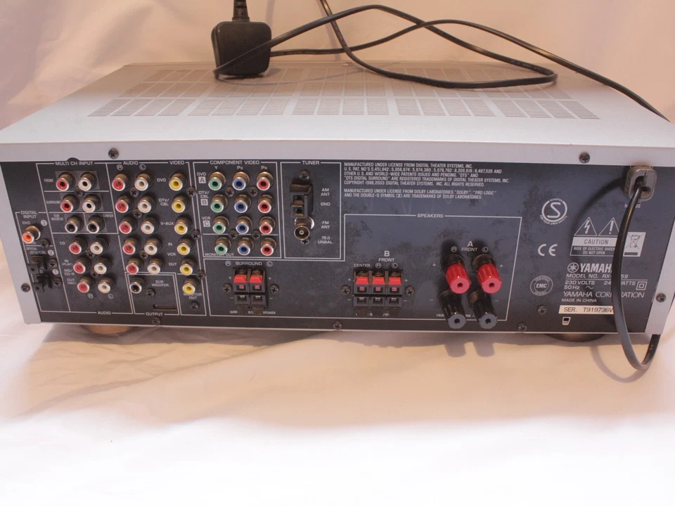 Yamaha RX-V359 5.1 Channel Receiver - Image 2 of 3