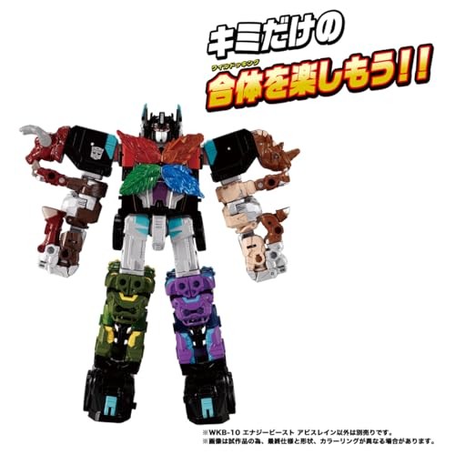Transformers Wild King WKB-09 Abyss Rain Energy Beast Figure power of water - Picture 7 of 8