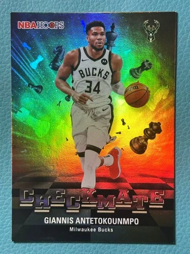 Giannis Antetokounmpo 2025-26 Topps NBA Hoops Checkmate SSP Refractor #C-4
