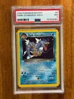 Dark Gyarados 8/82 Team Rocket Holo PSA 7 Grade