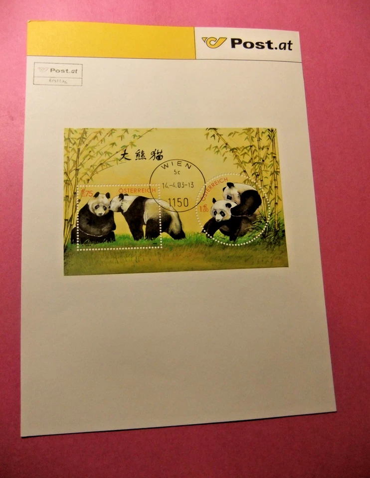 2003 Austria FDC, POST.AT Pandas and Info Card - Image 3 of 4
