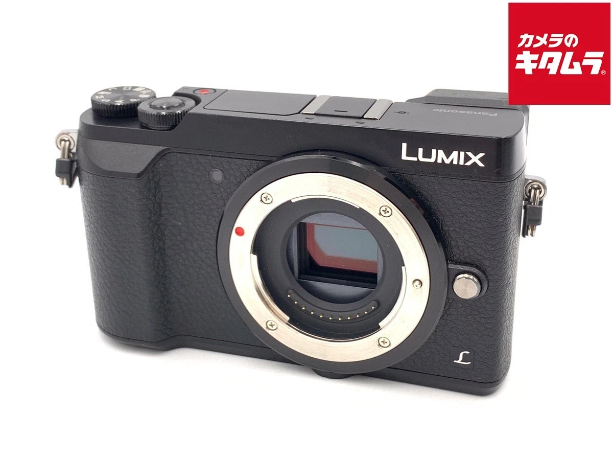 Panasonic LUMIX GX7 Digital Cameras for Sale | Shop New & Used