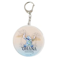 Marimocraft Stitch Watercolor Acrylic Keychain Stitch & Scrump