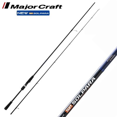 MAJOR CRAFT Eging Game Spinning Rod NEW SOLPARA SPE-832ML