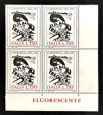 Italy 1976 Arte Italiana Marinetti 150 Lire Corner Quarter Stamps MNH