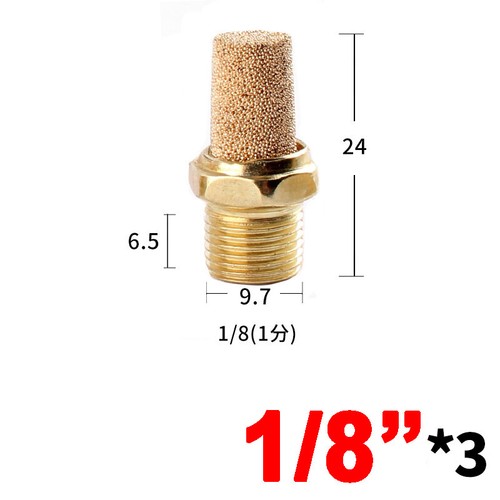 "Marmitta di scarico filtro antirumore filo maschio BSP 1/8""-1" - Foto 12 di 29