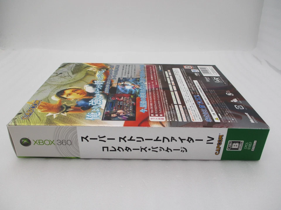 [Mint XBOX 360 Super Street Fighter IV 4 Collector's Package Japan Capcom - Image 4 of 4