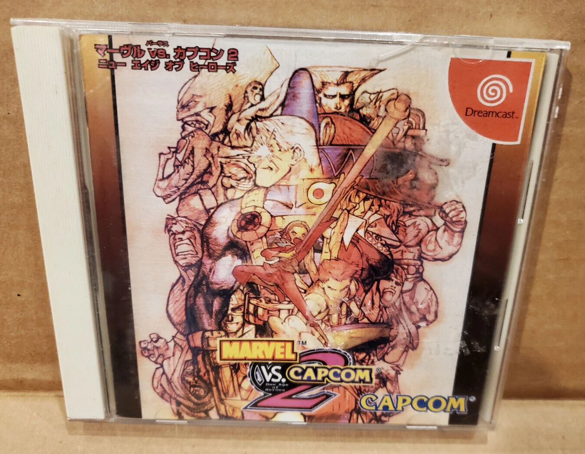 Marvel vs. Capcom 2 NTSC-J (Japan) SEGA Video Games for sale | eBay