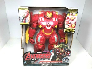 hulkbuster interactivo