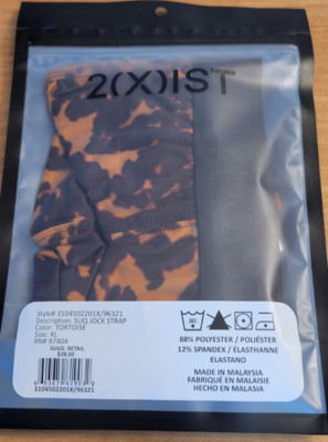 New Men's 2Xist Sexy Sliq Ultra Low-Rise Jock Strap Tiger Print Size XL