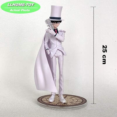 Anime character Kid the Phantom Thief Standing Take a gun Figure Statue Toy Gift