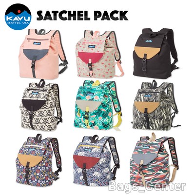 kavu satchel pack