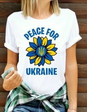 Ukraine T-shirt Sunflower Ukrainian Flag Unisex T shirt Ukrainian Gift T-shirt