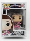Funko Pop! Television Power Rangers Kimberly #671 Vinyl Figure Silver Sticker