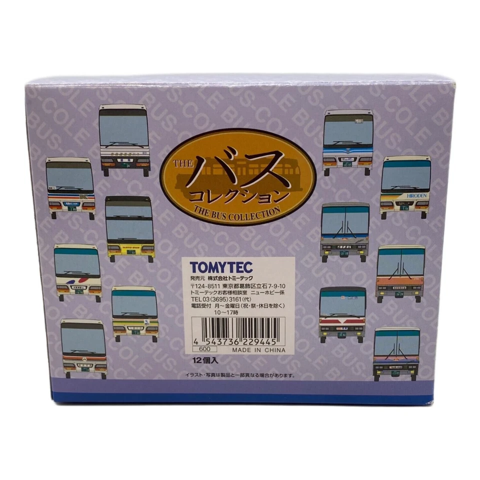 TOMYTEC The Bus Collection Vol.17 12-Car Box Set 1/150 Scale Excellent - Image 3 of 4