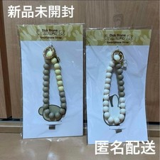 Miffy Ball Chain Smartphone Strap Dick Bruna Studio Clip