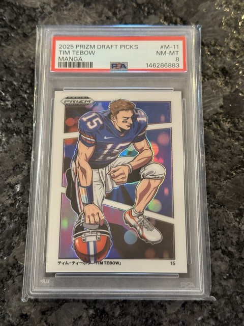 2025 Panini Prizm Draft Picks Tim Tebow Manga SSP PSA 8 Highest Grade Low Pop!!!