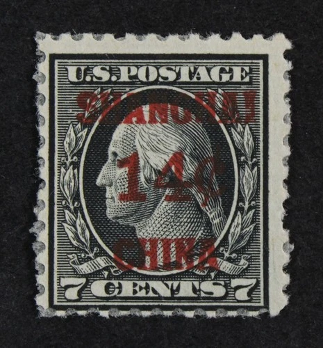 CKStamps: US Postal Agency in China Stamps Collection Scott#K7 Mint Glazed Gum