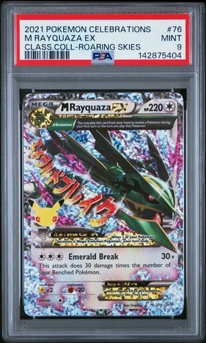 2021 POKEMON CELEBRATIONS CLASSIC COLLECTION #76 M RAYQUAZA EX PSA 9