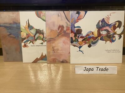 NUJABES 4SET LP PRAY REFLECTIONS / METAPHORICAL MUSIC / FIRST /2ND COLLECTION