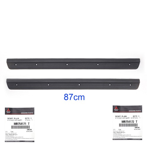 Fits Mitsubishi L200 2Dr Cab 1995 - '05 Front Grey Door Sill Scuff Plate Trim - Picture 5 of 11