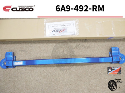 Cusco Original 6A9 492 RM Power Brace Heckträger Subaru WRX S4 VBH 2400T (4WD)