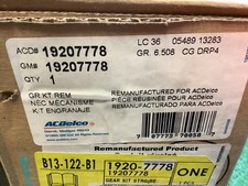 acdelco-19207778-rack-pinion-for-impala-regal-monte-lacrosse-allure-reman