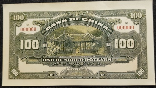 Repubblica Cina 2 anni Banca di Cina 1913 Ritratto Imperatore 100 Dollari Cartamoneta - Foto 2 di 2