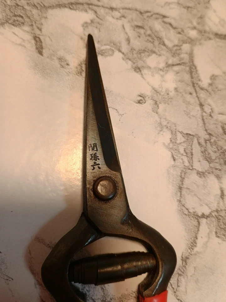 DE COLECCIÓN - RECORTADORAS DE BONSÁI OTOKU MAGOROKU 7" LONGITUD TOTAL  Foto 2 de 4