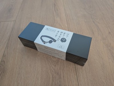 Liebe Seele ''Dark Secret'' Leder und Silikon Ballknebel