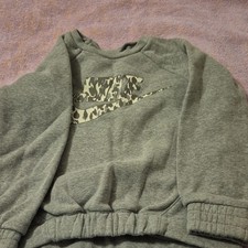 Nike Boys Crewneck Pullover Sweatshirt Gray Long Sleeve Camo Logo Size S