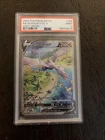 Aerodactyl V (Alternate Full Art) 180/196 Swsh11: Lost Origin Holo