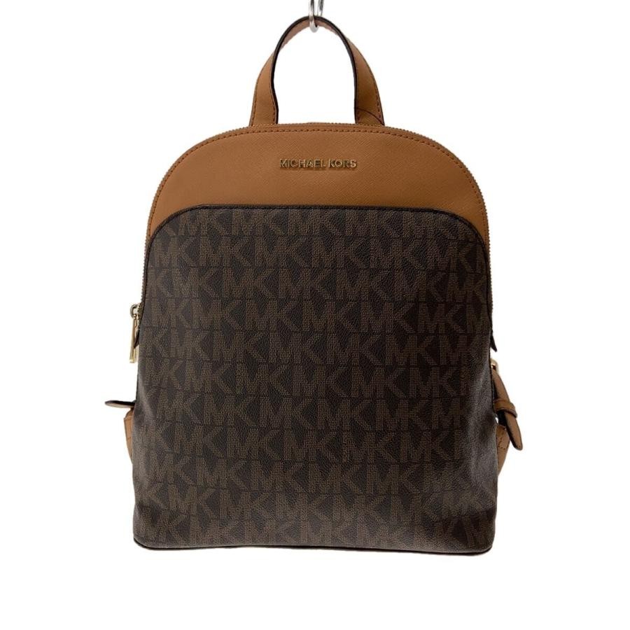 Michael Kors Backpack All-over Pattern Brown 35S8… - image 1