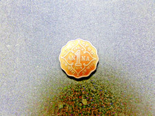 India 1 Anna 1916 coin