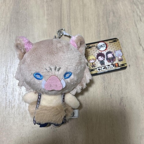 Demon Slayer Kimetsu No Yaiba Nitotan Inosuke Plush Toy | eBay