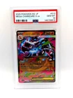 Mega Charizard X ex 013/080 PSA 10 Japanese Inferno X M2 Holo Pokemon Gem Mint